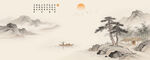 简约宋氏美学山水画壁画壁纸