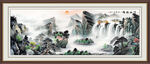 山水中堂画