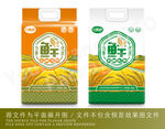 鲜字卡通插画大米包装设计