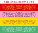 纳福双龙故宫龙烫金线描龙标签龙