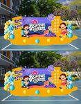 我们开学啦