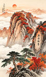 五岳独尊泰山图