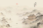 中式古风古典山水画背景