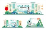 国潮风主题美陈设计