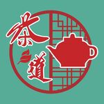 茶道