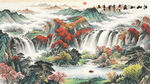 山水国画