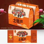土特产包装 农产品礼盒