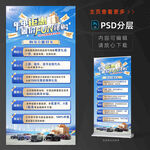 7月暑价购车