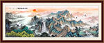 长城