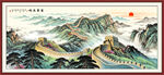 长城背景墙