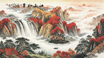 鸿运当头山水