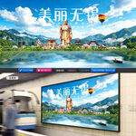无锡旅游