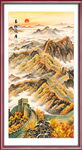 万里长城国画