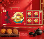 月饼包装 月饼礼盒