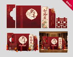 新中式订婚宴美陈