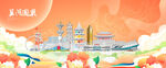 芜湖