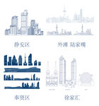 上海静安奉贤徐家汇外滩陆家嘴