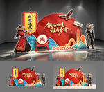 武侠风美陈布置设计方案