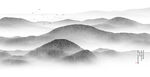 意境水墨山水画