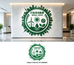 清洁能源