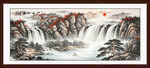 高山流水