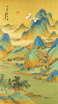 千里江山图