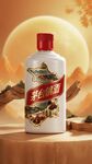 茅台镇酒 标签 内包含平面图