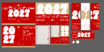 2027年