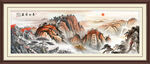 五岳独尊泰山山水画