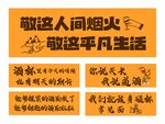 酒吧挂图