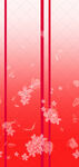 红色渐变樱花汉服