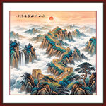 万里长城山水画