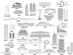 合肥安徽城市建筑剪影地标插画