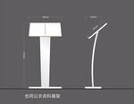 合同架 资料架 演讲台 