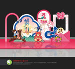 七夕美陈