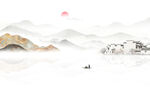 意境水墨山水