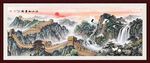 长城国画