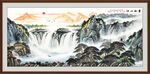 山水国画