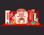 升学宴美陈