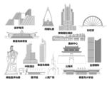 秦皇岛河北城市建筑剪影地标插画