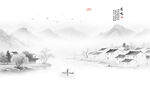 中国风水墨山水画背景墙