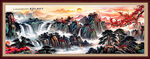 泰山日出