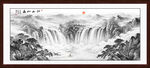 新中式山水画