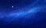 星空背景图