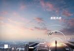 科技封面