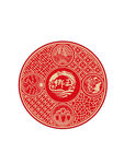 酿酒图 酒图标