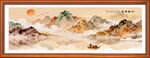 山水风景画