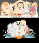 中秋节美陈
