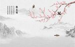喜上眉梢报喜图