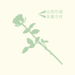 刺叶玫瑰